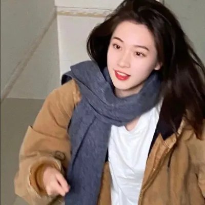 烟斗