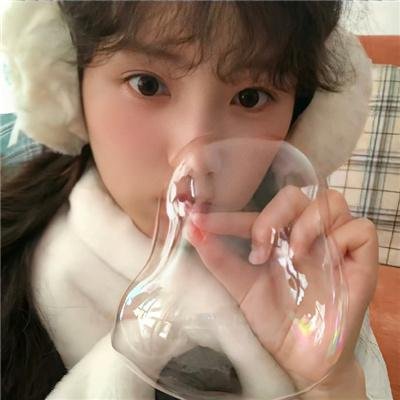 慧眼雄心